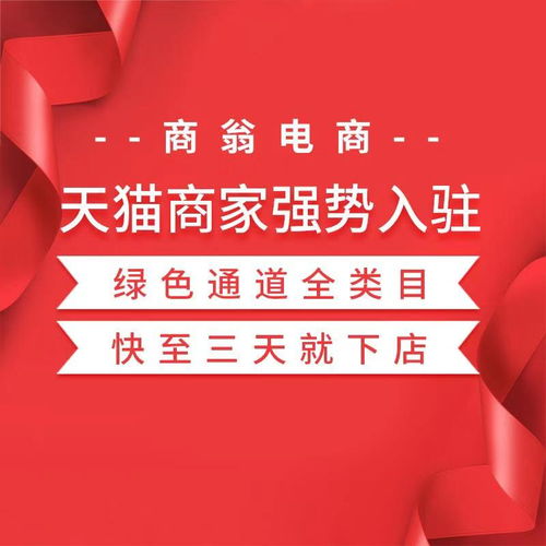 彩妝產(chǎn)品商標(biāo)注冊(cè)類目詳解及商務(wù)咨詢服務(wù)指引