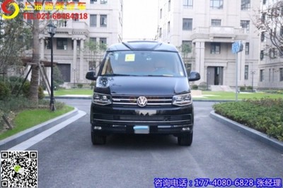商務(wù)出行新標(biāo)桿 詳解新款大眾T6全時(shí)四驅(qū)純進(jìn)口德國(guó)商務(wù)車